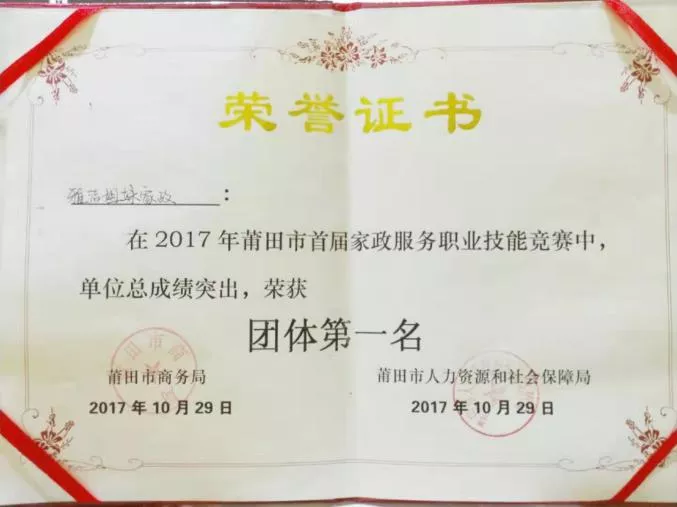 ̸���(�й�)-�ٷ���վ